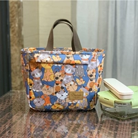 Ценди -кошка Цинди (труба)