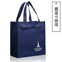 Тибетская синяя башня