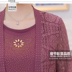 Trung và cũ của phụ nữ tuổi hai mảnh ren T-Shirt mùa hè ăn mặc của mẹ váy trong tay áo đáy áo sơ mi kích thước lớn lỏng cardigan áo sơ mi áo sơ mi nữ trung niên Phụ nữ cao cấp