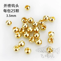 Золотой, 3.5mm