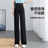 Весенние штаны, тренд сезона, свободный прямой крой, высокая талия