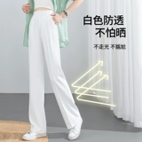 Весенние штаны, тренд сезона, свободный прямой крой, высокая талия