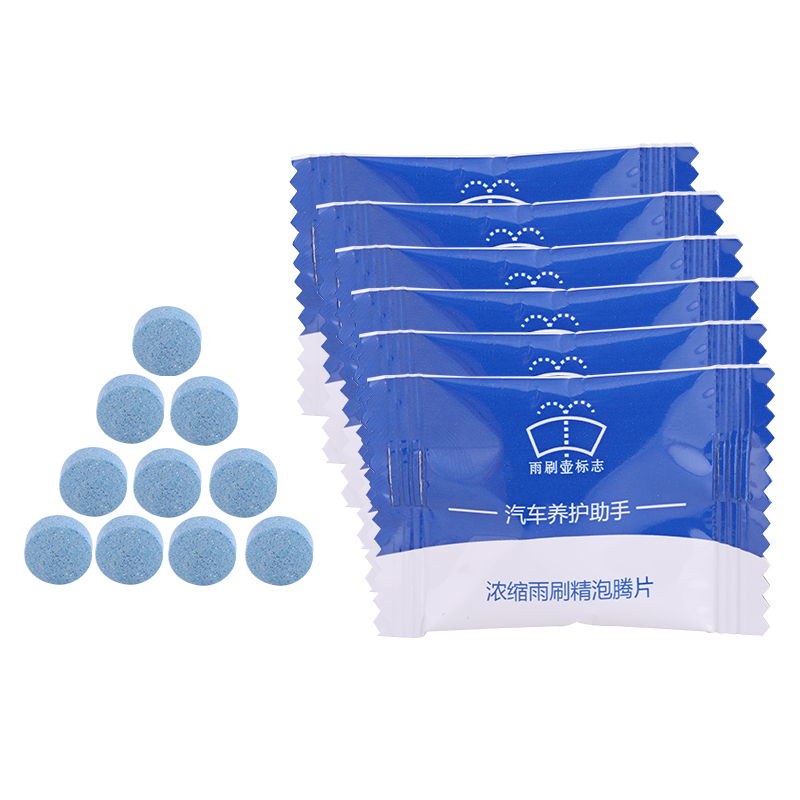 粉丝福利购优惠券2元