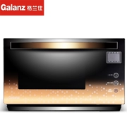 Galanz Galanz A7-G238N3 (G1) đầy đủ cửa kéo lò vi sóng thông minh Lò nướng đối lưu nhà 23 lít