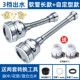 (Роскошь) Hoschen Pipe Long+(роскошная) самостоятельная модель
