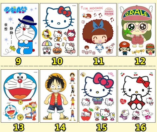 Чемодан, наклейка, ноутбук, гитара, водонепроницаемая сумка, коробка, наклейки, граффити