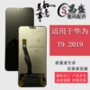 Товары от ou欧振杰