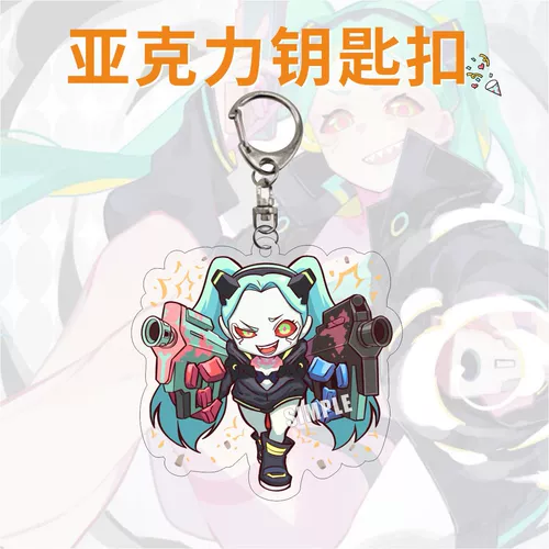 Cyberpunk: Edge Pedestrian Acryl Key Stick Люси Дэвид?