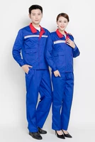 Голубая рубашка