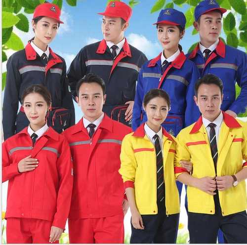 Осенний антистатический комбинезон, лонгслив подходит для мужчин и женщин