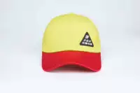 Желтая шапка