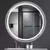 Gương tròn phát sáng gương phòng tắm thông minh nhà vệ sinh bàn trang điểm tường -thay đổi vành đai nhẹ cảm ứng màn hình chống lại gương led -fog 