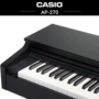 Đàn piano điện Casio AP270 đàn piano điện tử kỹ thuật số 88 phím búa dành cho người lớn mới bắt đầu thử nghiệm lớp thép điện - dương cầm piano kawai