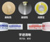 Băng trong suốt Khối lượng lớn Siêu dày Taobao Express Gói băng niêm phong lớn với băng niêm phong Batch Full Batch băng dính trong đa năng 