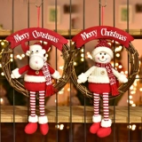 Рождественская телескопическая кукла, подвеска для пожилых людей, подарок на день рождения