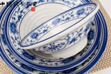 Ретро синий и белый имитационный фарфоровый миска с пряной горячей чашкой частной лапши -ресторана Специальная миска Суп миска миска говяжь