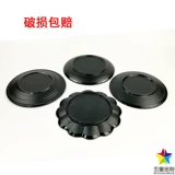 Черный скрабовый жареный лапша жареный рис рис японский стиль дискового диска остеолевой посуду мелкая тарелка с плоской тарелка