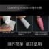 Công cụ làm móng tay dỡ clip thay vì thiếc lá có thể được tái chế. Làm móng tay dỡ clip phototherapy sơn móng tay