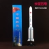 Trung tâm Giới thiệu Không gian Mô hình Tàu con thoi Rocket Mô hình Trung tâm Khởi động Đồ chơi Mô phỏng Vệ tinh - Chế độ tĩnh Chế độ tĩnh