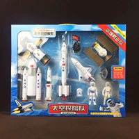 Детская аэрокосмическая модель самолета, ракета, реалистичная игрушка, пластиковый комплект, подарок на день рождения