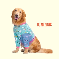 Весна и летний хлопковый локоть сгущенным пони