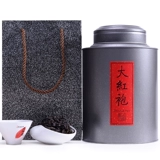 Чай улун Да Хун Пао, подарочная коробка, каменный улун, чай горный улун, ароматный чай рассыпной, весенний чай