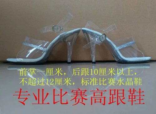 Кбба каблука 12 см требует профессиональной конкуренции с бикини мисс фитнес за инкрустационные высокие каблуки с бриллиантами