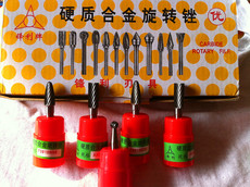 Фреза твердосплавная Шлифовальной головки сплава Ротари