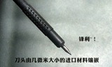 Чрезвычайно подробный линейный игольный чертеж нитковая игольчатая стальная пластина маркер плитка керамическая маркер ручка