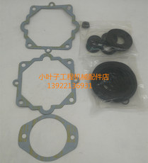 Погрузчики 山猫装载机液压泵修理包 s130s160s175s185滑移装载机主泵维修包