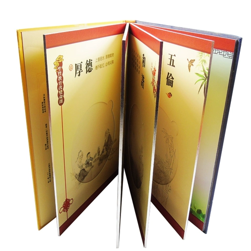 Коробка с индивидуальной компакт -дисковой упаковкой CD -CD с высоким уровнем