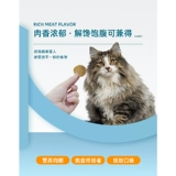 Рыбак/домашний рыбац