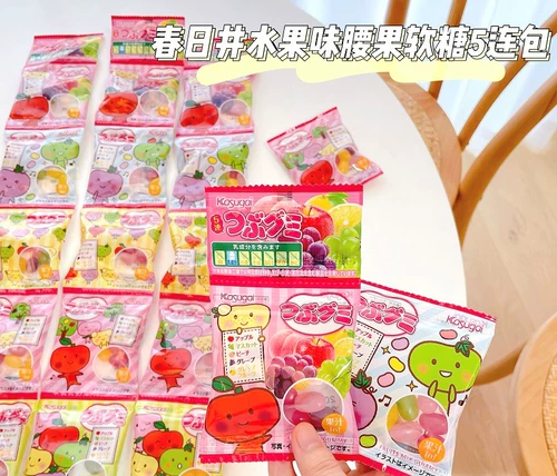 Японский родной касугари красочный фруктовый сок фруктовый сахар подключен красочный бобовый карликовый сахар
