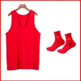 Оберег на день рождения, красный хлопковый чай улун Да Хун Пао, хлопковая майка, нижнее белье, комплект, эффект подтяжки