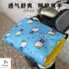 Товары от 齐齐雅阁