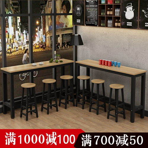 Заблокирован столом на стенах, простая домашняя гостиная, современный магазин с длинным молочным чай