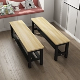 Новая длинная скамейка для длинной скамейки, туфли в ванный стул стул столец фитнес отдых стул стул хвост хвост стул