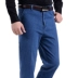 Mùa xuân và mùa hè mới mỏng jeans nam căng eo cao thẳng trung niên quần thường người đàn ông trung niên của quần đồ nam đẹp Cao bồi