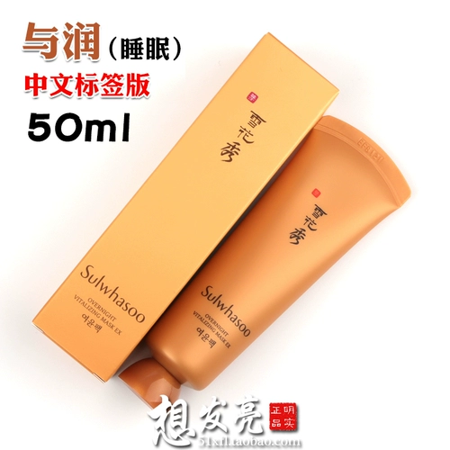 Запрет € 姳绉    庢 庢 闱 ㈣ 啘 ＄ 湢闱 啘 鐜夊 鎾曟 媺闱 媺闱 35 мл/50 мл хитрый  牱 牱 牱 牱 牱 牱 牱 牱 牱 牱 牱