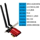 AX200 WIFI6
