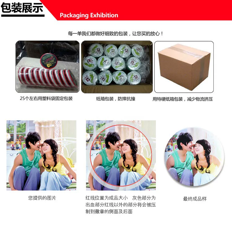 Периферийное устройство Danganlunpo V3 COS Baji подвеска Wang Ma Xiaoji медальон аниме украшение значок Spot значок E модель