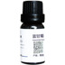 5ml hương liệu Đức màu xanh camomile tinh dầu duy nhất Đức hoa cúc nhẹ nhàng mong manh máu đỏ tinh dầu xông Tinh dầu điều trị