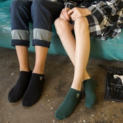 Mùa xuân Nam Giới và Phụ Nữ Vài Socks 7 Cặp Màu Rắn Bốn Mùa Tuần Vớ Cotton Mồ Hôi Khử Mùi Vớ Thể Thao