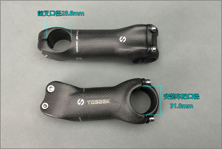 //-6Degree 31.8mmx90mm Alloy Bicycle Stem Black FSA SLK