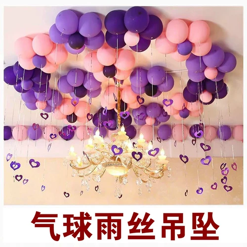 Воздушный шар, подвеска, аксессуар, блестки для ногтей с аксессуарами