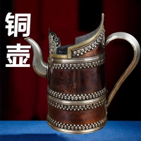 Медный заварочный чайник, чайный сервиз, художественное оформление, украшение