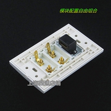 Аудио разъем 120组装面板插座 音频功放5.1音响接线柱hdmi高清 多媒体投影墙插