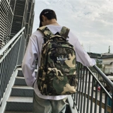 Ранец для мальчиков для школьников, трендовый вместительный и большой рюкзак для отдыха, сумка через плечо, сумка для путешествий, ноутбук, в корейском стиле, подходит для подростков