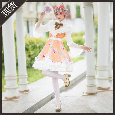 taobao agent Fifth personality cos service mechanic Candy girl survivor game Lolita set cosplay anime service