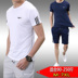 Thể thao phù hợp với nam giới mùa hè ngắn tay quần short nam chạy quần áo tập thể dục cộng với phân bón XL thể thao giản dị mùa hè bộ đồ the thao nữ cao cấp Thể thao sau